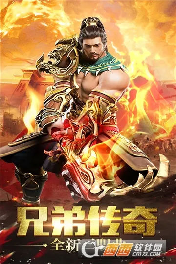 屠龙杀2025最新版本 屠龙杀2025最新版本