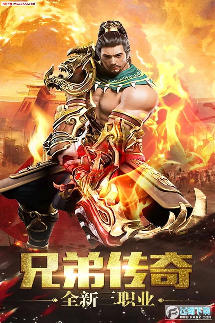 ����ɱ2025���°汾v1.9.5.39937 ��Ѱ�