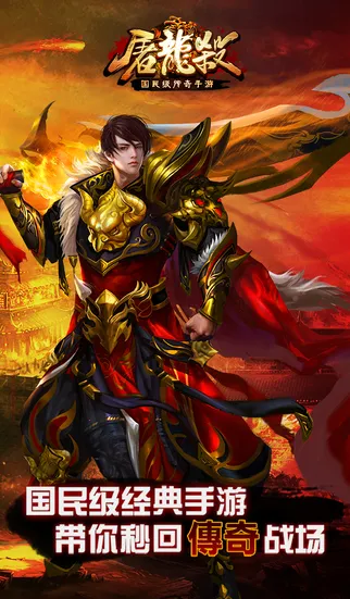 ����ɱ2025���°汾v1.9.5.39937 ��Ѱ�