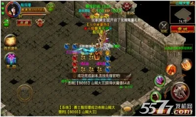 屠龙杀2025最新版本 屠龙杀2025最新版本