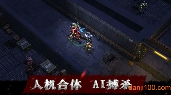 ������Ե(ĩ��������Ϸ)v1.0.1 ���°�