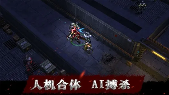 ������Ե(ĩ��������Ϸ)v1.0.1 ���°�