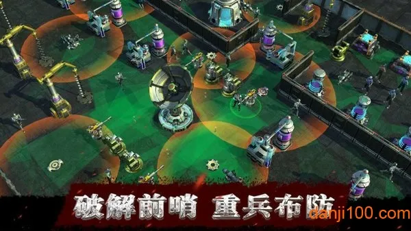 ������Ե(ĩ��������Ϸ)