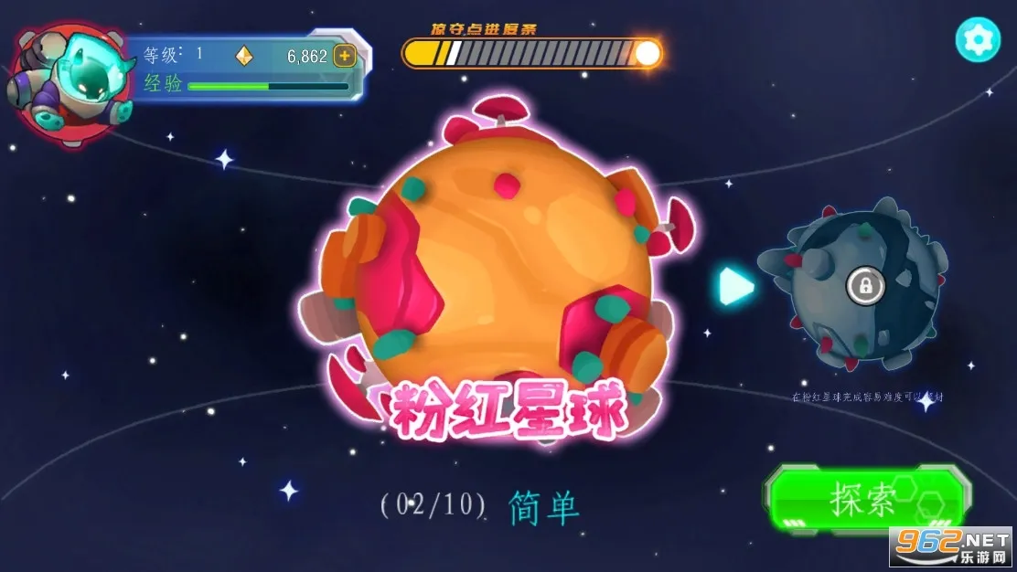 �߿�������(������������)v2.7.10 ���°�