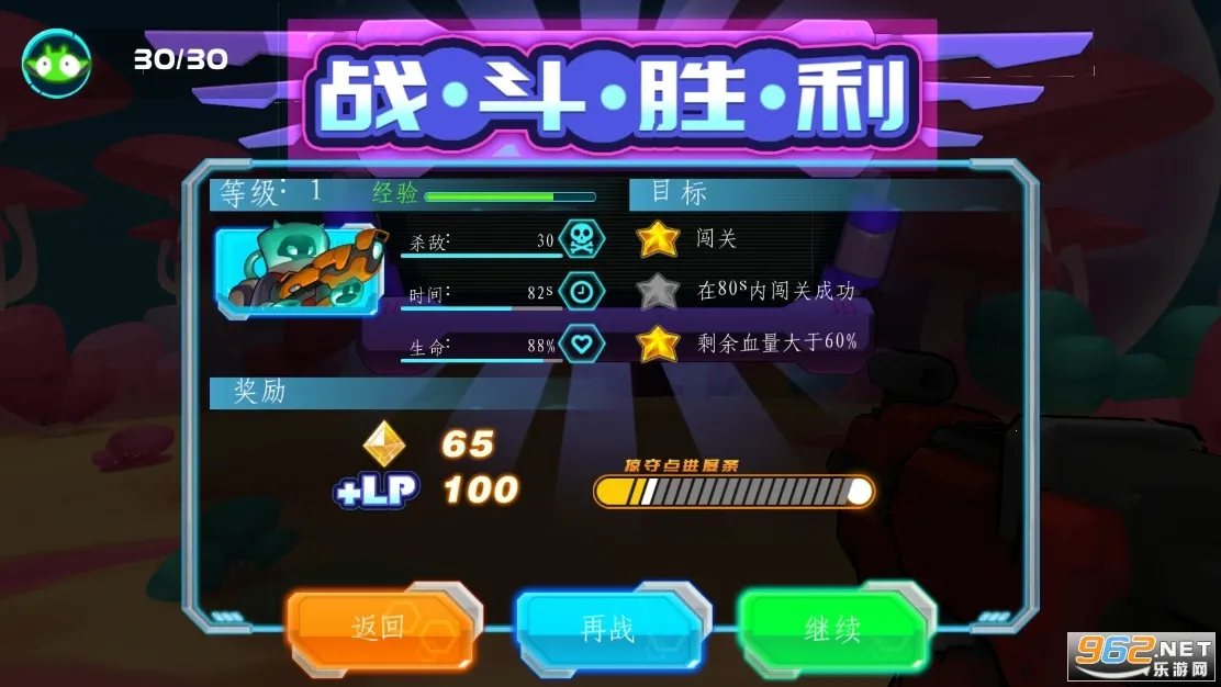 �߿�������(������������)v2.7.10 ���°�