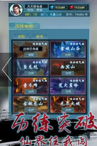 ����������(������ɫ������Ϸ)v1.1 �ֻ���