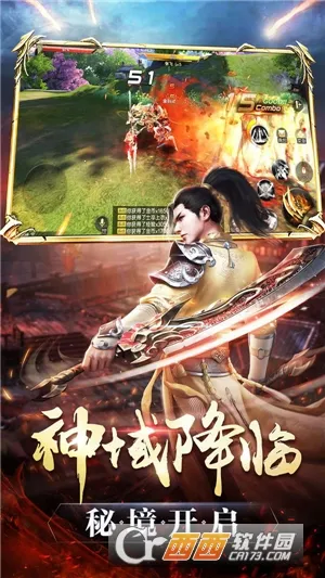 ����־(�������Զ�ս��Ϸ)v1.0.0 ��Ѱ�