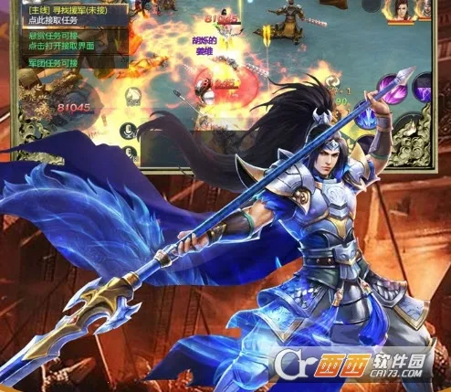 名将志(三国策略对战游戏) 名将志(三国策略对战游戏)