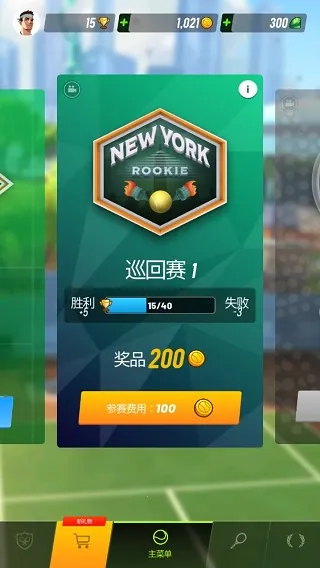 ������(���򾺼�����)v2.23.0 ��׿��