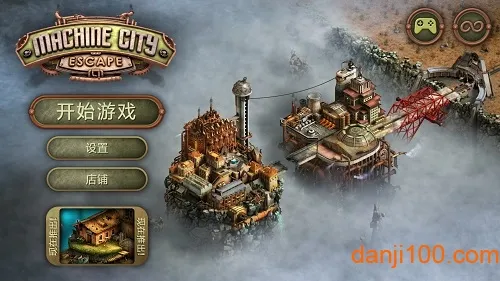 ��е���д�����(ð��������Ϸ)v1.63 �ٷ���