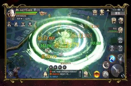 ��������(����������Ϸ)v1.12.1.9 �ٷ���