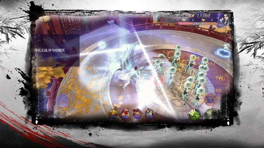 ��������(����������Ϸ)v1.12.1.9 �ٷ���