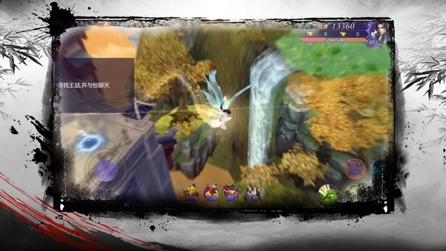 ��������(����������Ϸ)v1.12.1.9 �ٷ���