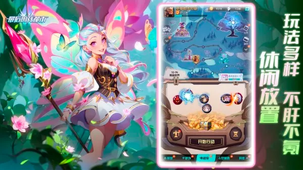 最后的龙都市(蒸汽朋克卡牌游戏) 最后的龙都市(蒸汽朋克卡牌游戏)