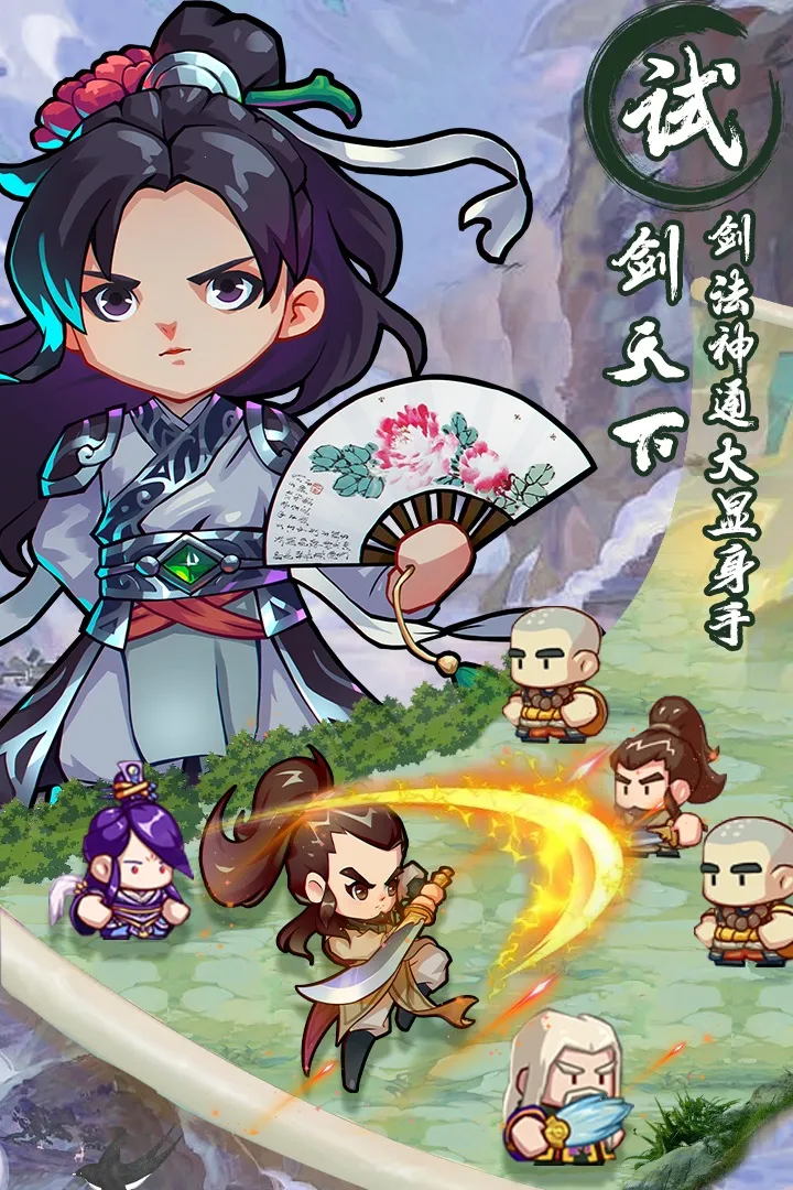 ȫ�����(������������)v5.1.0 ���°�