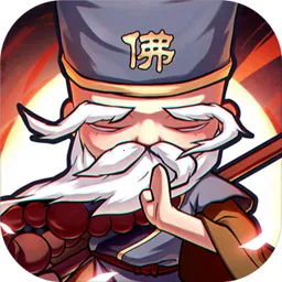 全民武馆(武侠策略手游)v5.1.0 最新版