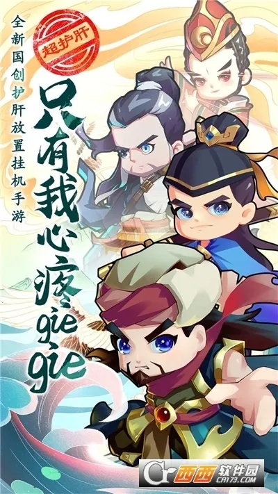 ȫ�����(������������)v5.1.0 ���°�