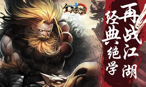 ȫ�����(������������)