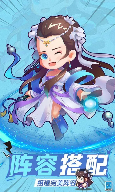 ȫ�����(������������)v5.1.0 ���°�