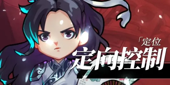 ȫ�����(������������)