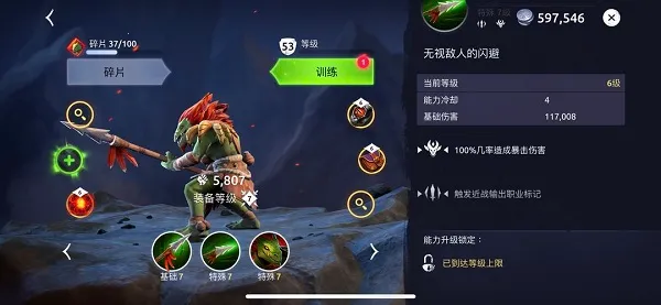 魔法时代(魔幻竞技游戏) 魔法时代(魔幻竞技游戏)