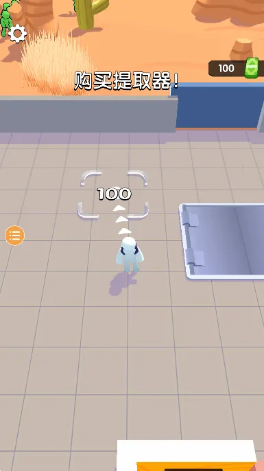 ��ʬե֭��ʦ(��ʬ�����Ϸ)v1.1.3 ��Ѱ�