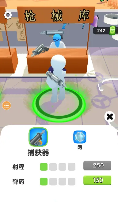 ��ʬե֭��ʦ(��ʬ�����Ϸ)v1.1.3 ��Ѱ�