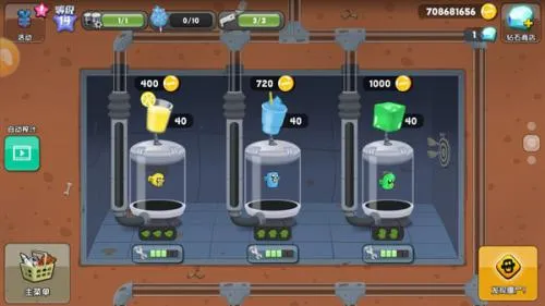 僵尸榨汁大师(僵尸射击游戏) 僵尸榨汁大师(僵尸射击游戏)