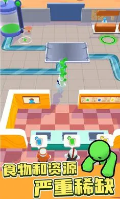 ��ʬե֭��ʦ(��ʬ�����Ϸ)v1.1.3 ��Ѱ�