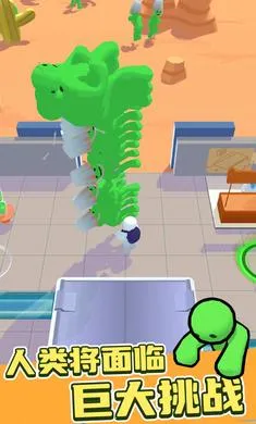 ��ʬե֭��ʦ(��ʬ�����Ϸ)v1.1.3 ��Ѱ�