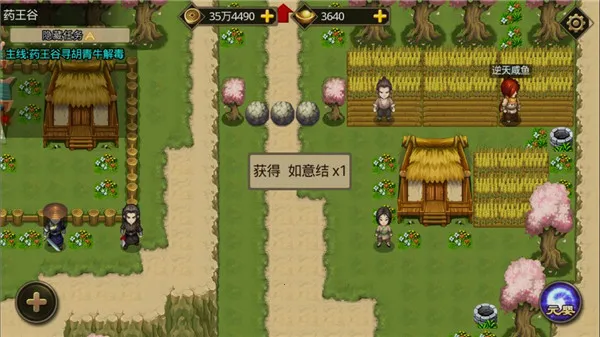 ��������ʦ(����������Ϸ)