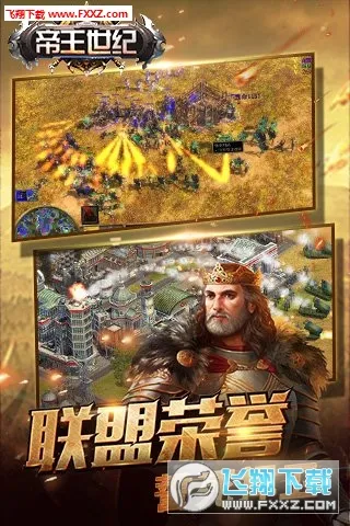 ��������(�����Ͳ�����Ϸ)v4.9.3.3 ���°�