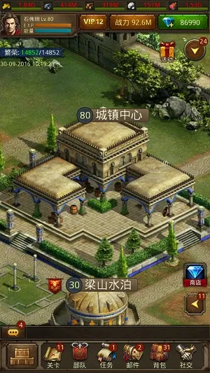 ��������(�����Ͳ�����Ϸ)