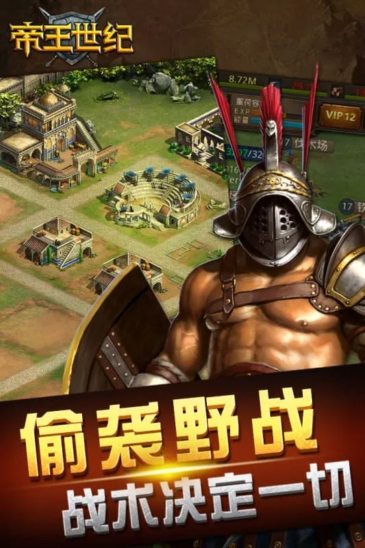 ��������(�����Ͳ�����Ϸ)v4.9.3.3 ���°�