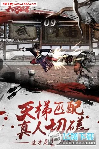 ����������(��������Ϸ)v2.10.20180102 ��׿��