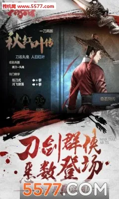 ����������(��������Ϸ)v2.10.20180102 ��׿��