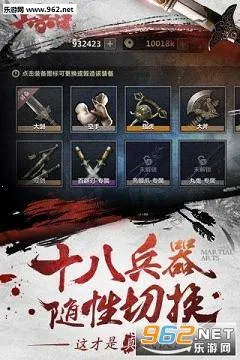 ����������(��������Ϸ)v2.10.20180102 ��׿��