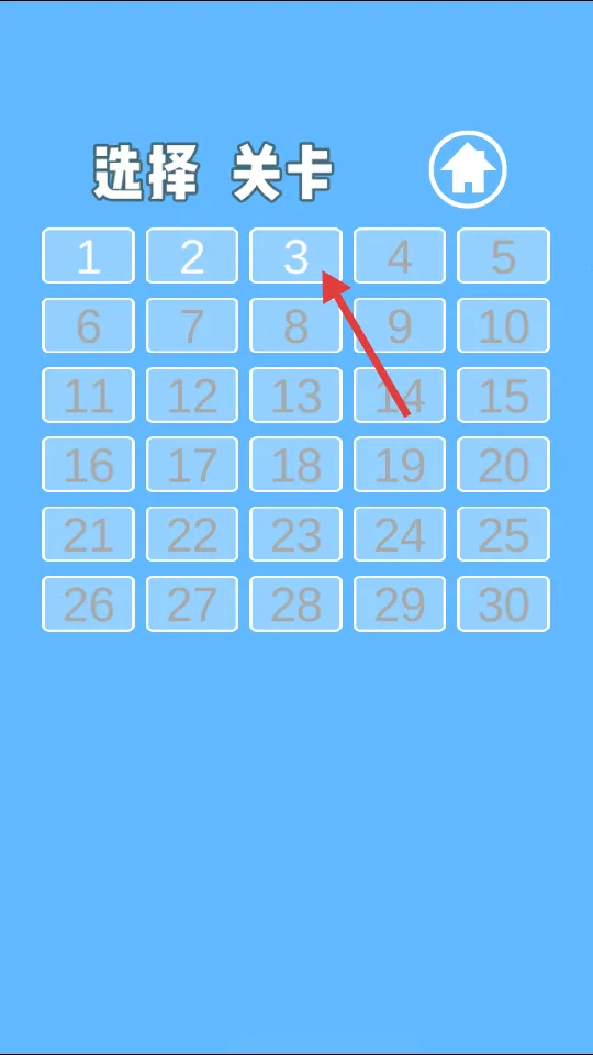 �ӿδ���ս2(�ӿν�����Ϸ)