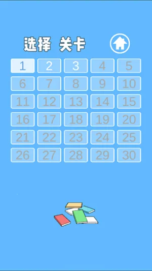 �ӿδ���ս2(�ӿν�����Ϸ)v1.4 �ֻ���