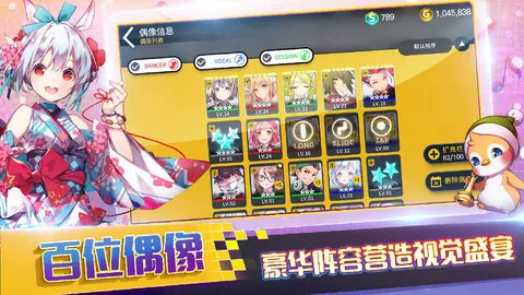 ż������(ż������������)v1.23.20 �ٷ���