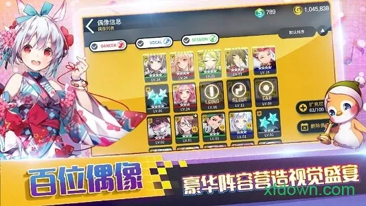 ż������(ż������������)v1.23.20 �ٷ���