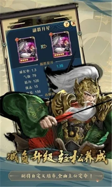 �����������OL(��������ð������)v2.7.5 �ٷ���