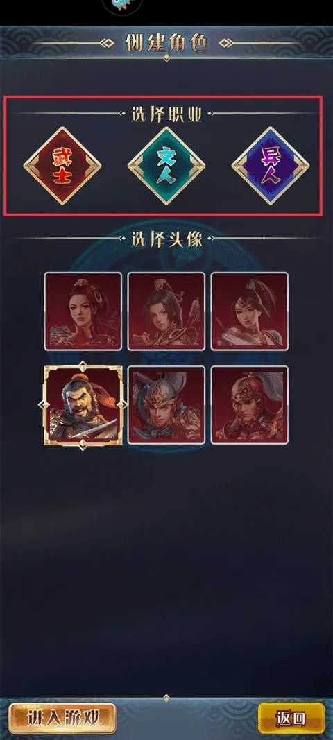 �����������OL(��������ð������)