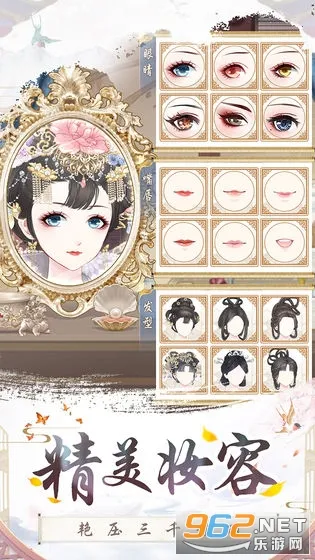 ʢ������(��������Ϸ)v1.0.65 ���°�