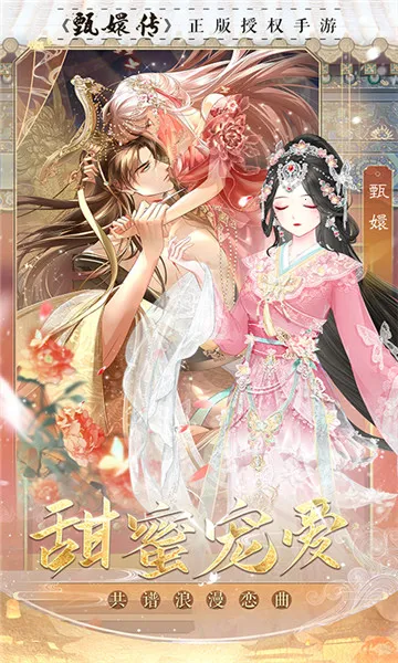 ʢ������(��������Ϸ)v1.0.65 ���°�