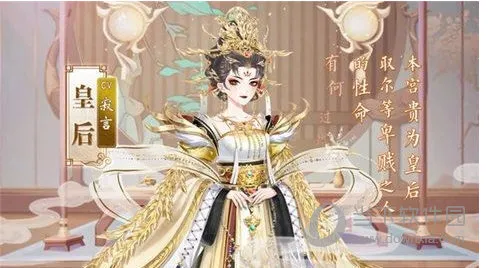 盛世芳华(后宫养成游戏) 盛世芳华(后宫养成游戏)