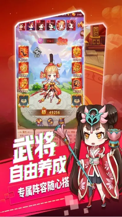 ����ս����(�����غ�������)v1.5.9 ��Ѱ�