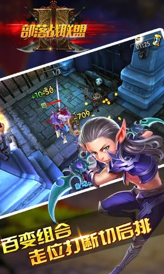 ����ս����(�����غ�������)v1.5.9 ��Ѱ�