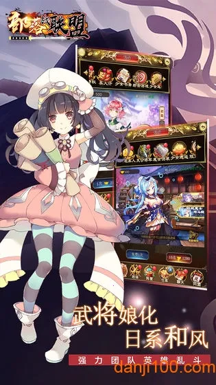 ����ս����(�����غ�������)v1.5.9 ��Ѱ�