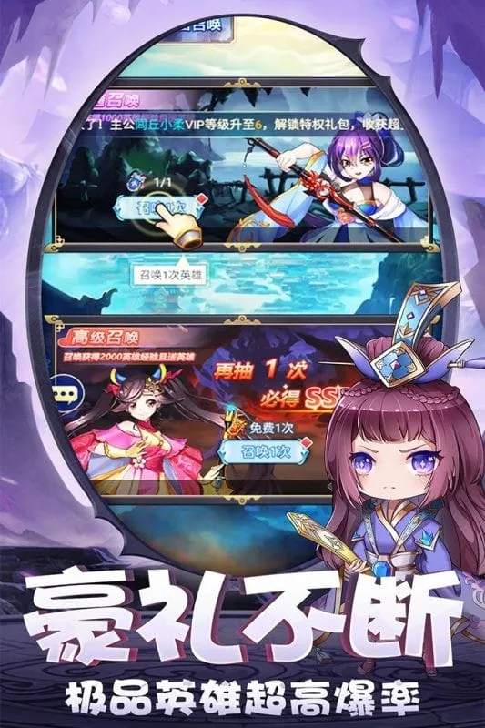 ����ս����(�����غ�������)v1.5.9 ��Ѱ�